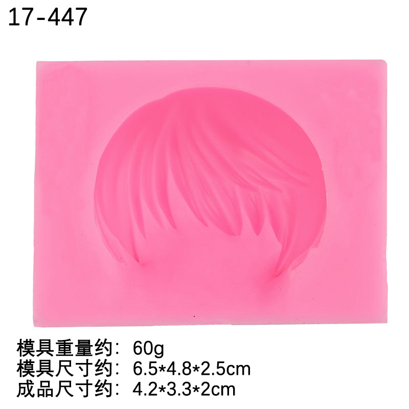 Ultra-ligero de arcilla pelo de silicona molde peinado muñeca modelado decoración fondant dibujos animados Bangs fondant molde de cerámica suave