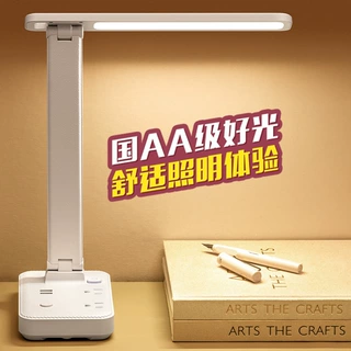 跨境供应外贸智能led护眼台灯插座美标专用插孔台湾日本美式插座