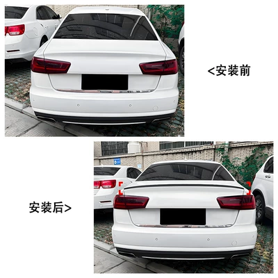 for Audi A6C7 (12-17) Modified: Fixed wind wing
