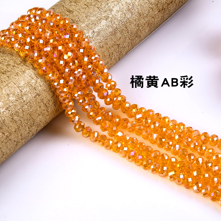 Honyun クリスタルフラットビーズ AB カラー diy ファセットガラスルースビーズ衣類アクセサリーブレスレットヘアアクセサリーアクセサリー