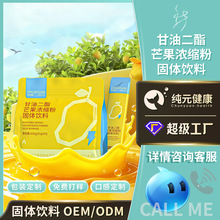 ���Ƹ��Ͷ���â����s�۹��w����w�ع����c����Ⱥ�啳���Ʒ����