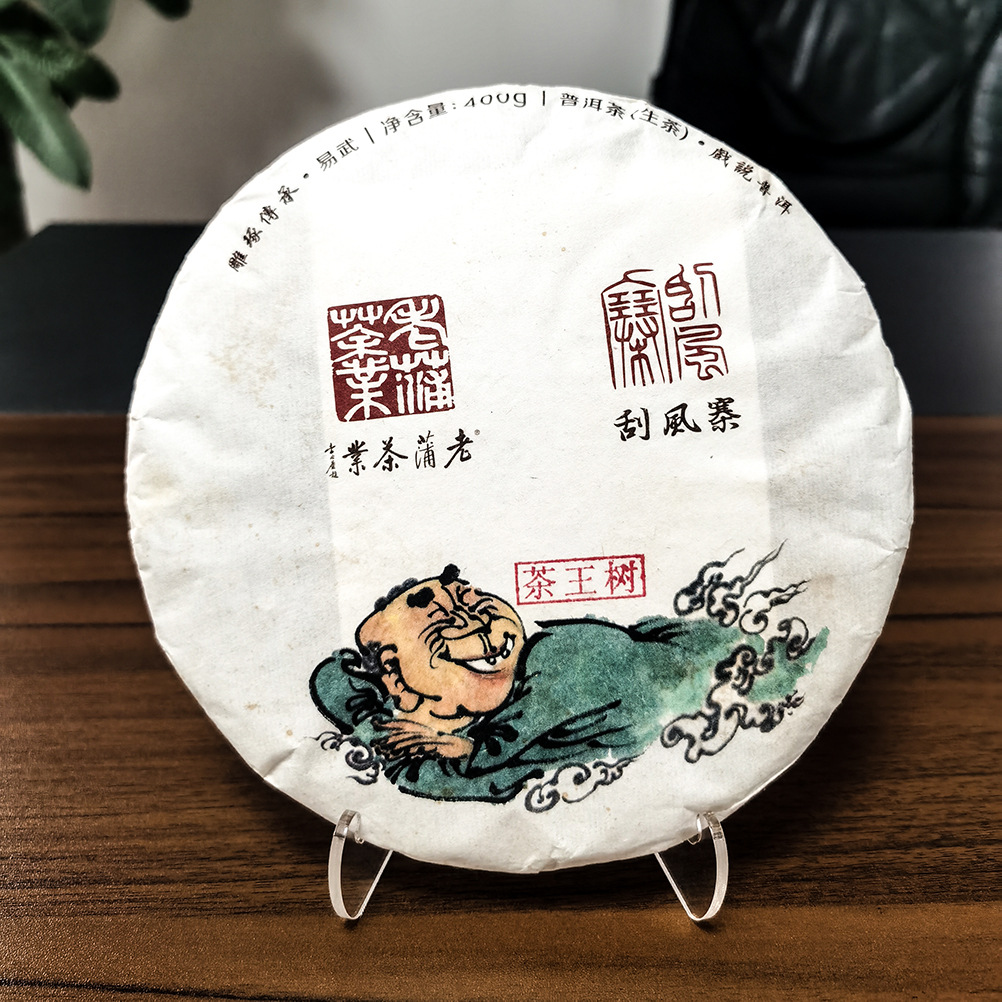 En stock estante de placa transfronteriza estante de pastel de té caballete soporte de Arte estante de exhibición de acrílico soporte de estante de exhibición de disco