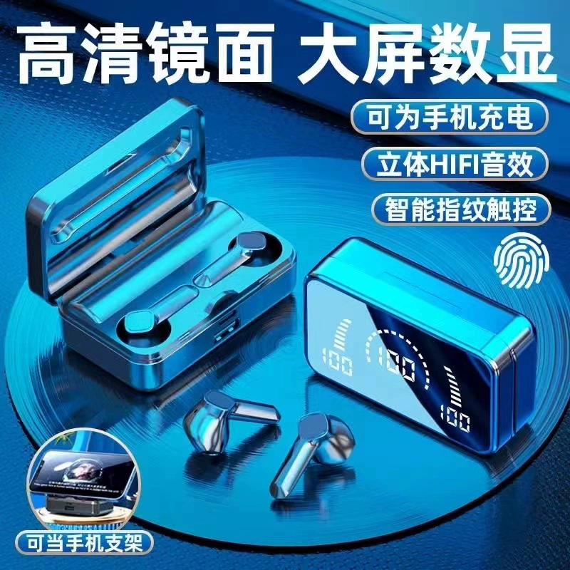 HD-дисплей 2025 новый Bluetooth-наушник беспроводной шумоподавление полузакрытые уши, ультрадлительная батарея для спорта бег универсально