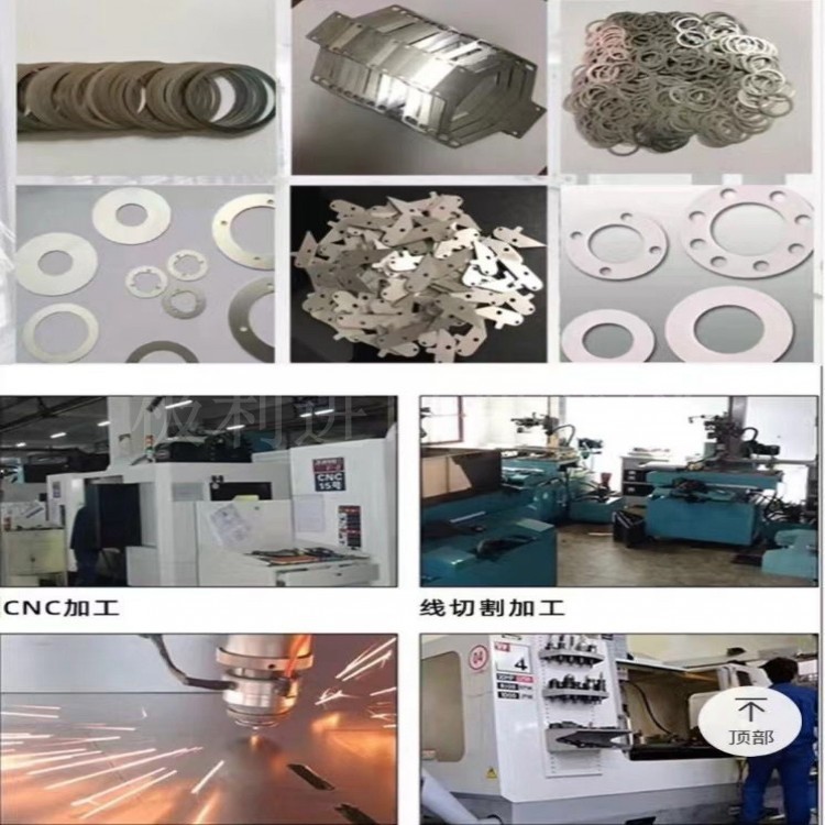 conew_conew_0d72adb9e423137608