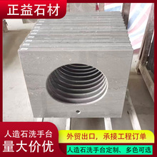 人造大理石洗手台面加厚耐磨卫生间台面定制加工酒店公寓洗手台
