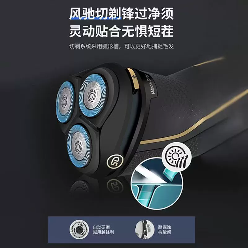 Электробритва Philips S4303, импортная трёхлезвийная мужская бритва, быстрая зарядка, полностью моющаяся, для бороды