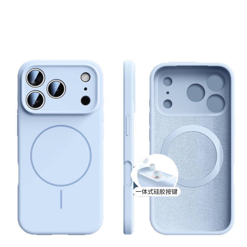 适用苹果17promax手机壳磁吸液态硅胶iphone17全包按键防摔套Air|undefined