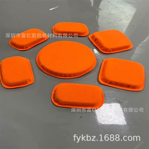 FAST Helmet Accessories Sponge Padding Memory Foam