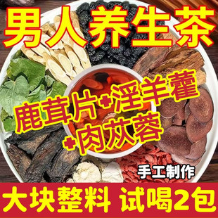 ��Ʒ��ʿ�ˌ����B����¹������޽��ɐ�ج������i��S�������ș��