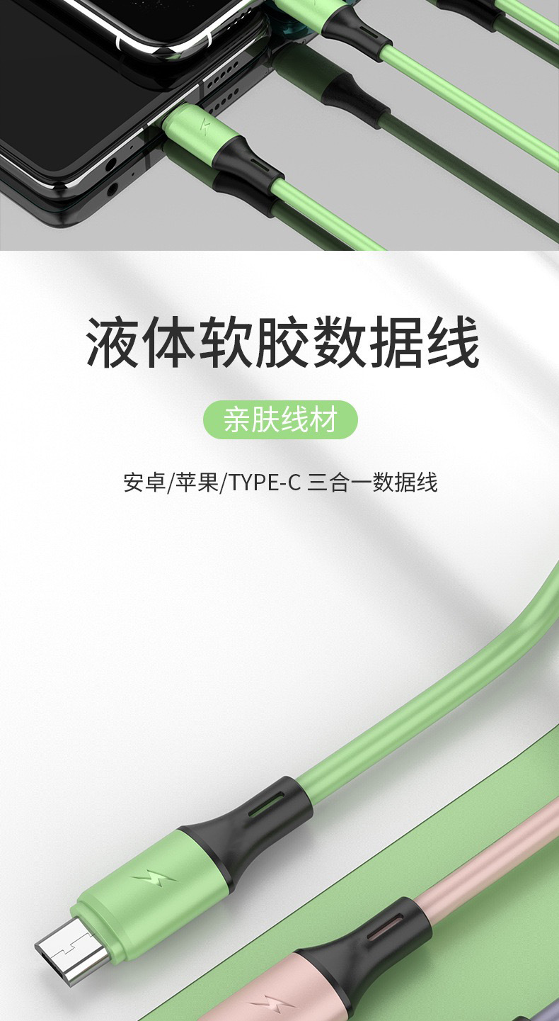 微信图片_20210427160149