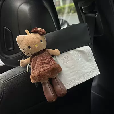 KT cat car tissue box, armrest box, car tissue cover, car tissue dispenser, car interior decoration accessories, cute for women (Car tissue box/set) - 5656
