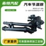 奔驰电子a2742000015m274总成
