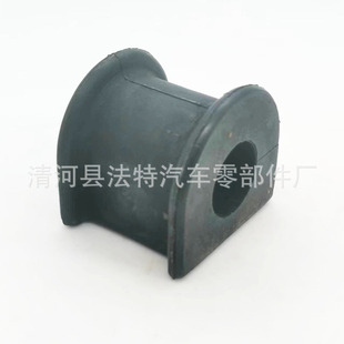 48815-12360 Is Suitable for Toyota Series Front Balance Rod Rubber Sleeve, Stable Rod Bushing Opening Rubber