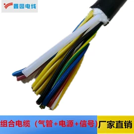 特种电缆;绝缘导线;电气电缆