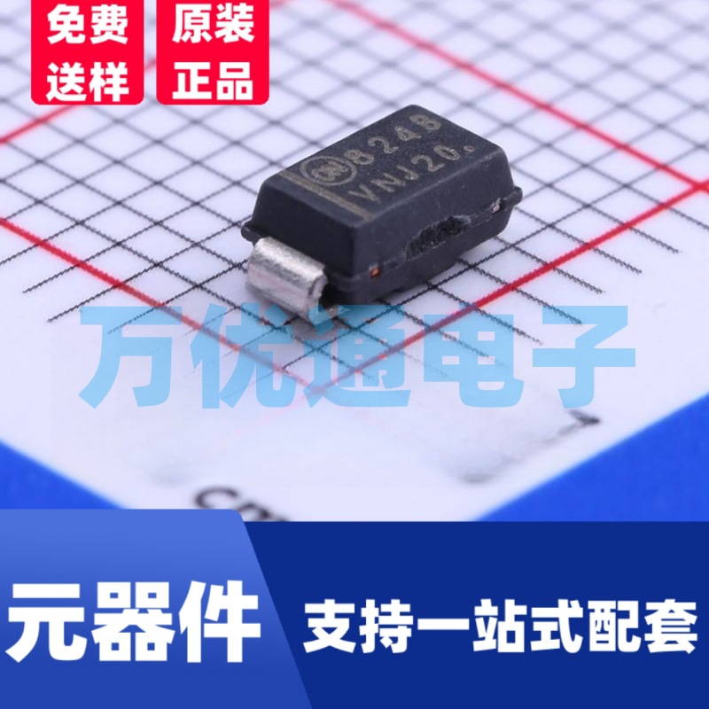 原装富信 1SMA5924B SMA封装 丝印924B 贴片稳压二极管 齐纳二极