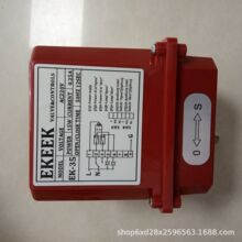 ȫ��ԭװ����    EKEEK    ����   �ͺţ� EK35 �۸����ʵ