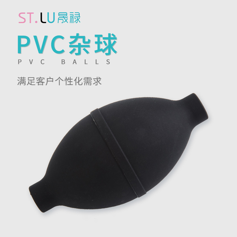 坐浴盆专用球囊免蹲折叠洁身月子妇科孕妇洗盆痔疮盆洗屁股球囊