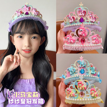 С�R����ͯ�l���^��¿�������ʹڰl��Ů����l�����ɐ��^��