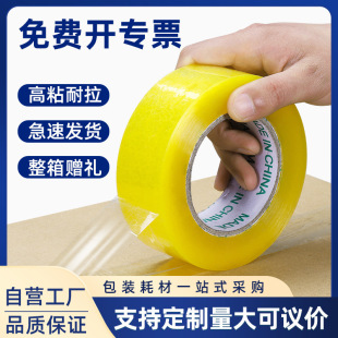 ͸���z��4.8cm�����Sɫ������f�������z��̸�ճ���z�����l5.0