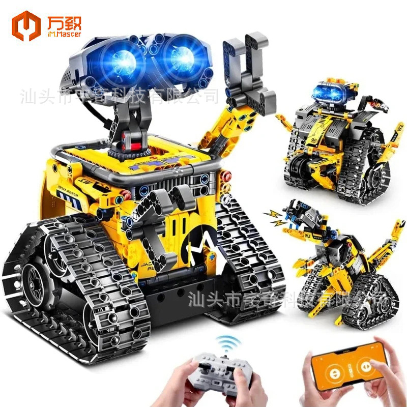 Wanzhi Building Blocks Wall-E Programming Robot Children's Day Toy for Boys Compatible with Lego Technic Master Science Education