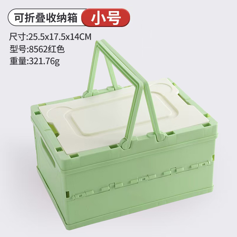Caja de Almacenamiento Plegable para Vehículo, Plástico, Multiusos, para Camping