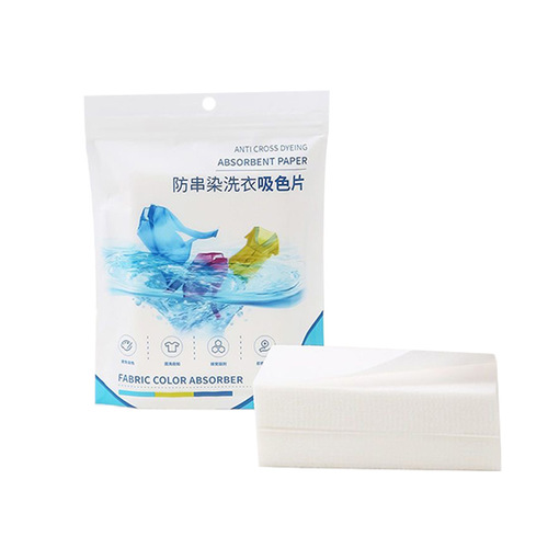 Japanese anti-dyeing clothes laundry sheet clothing anti-migration anti-staining color remover color mother sheet washing machine anti-fading color protection paper