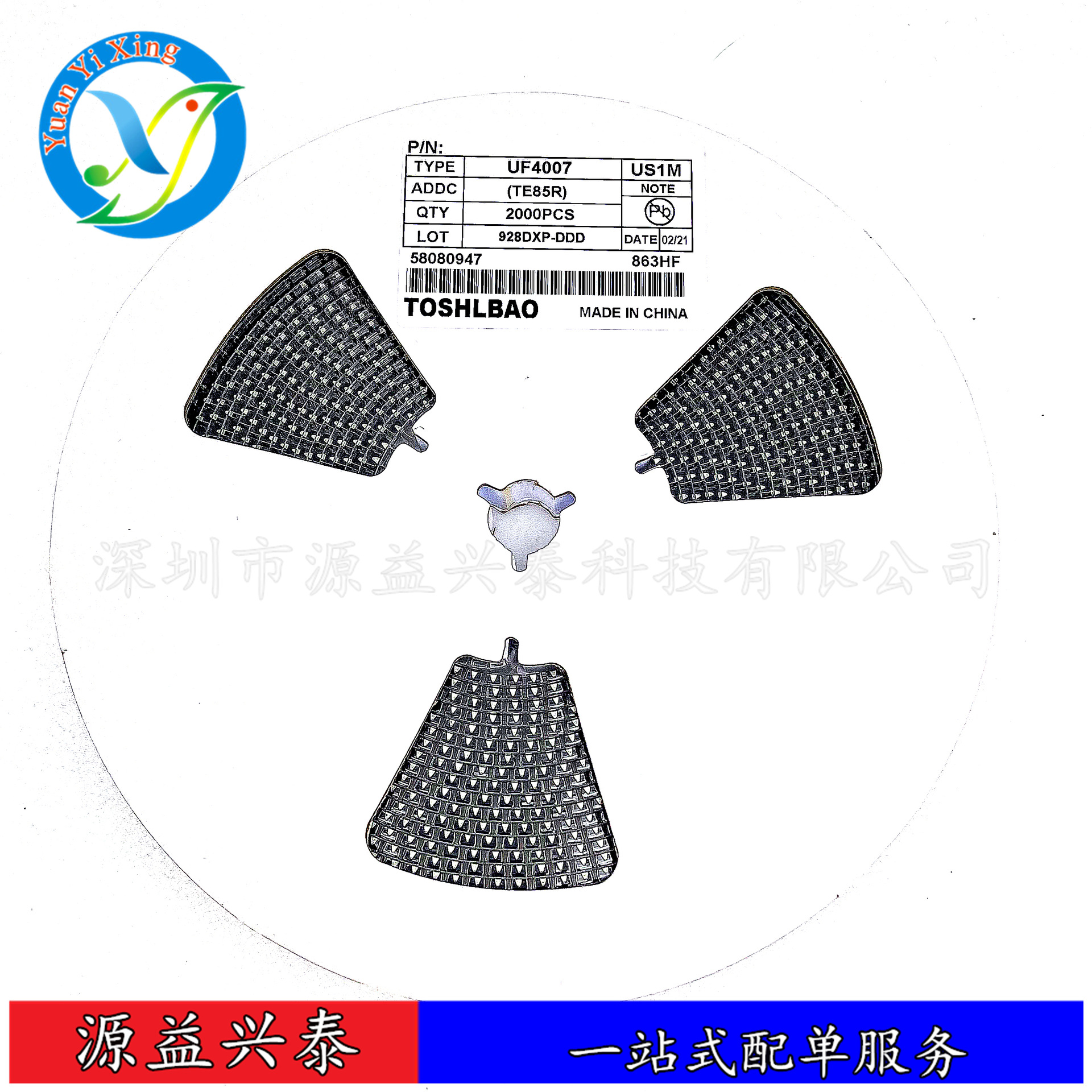 US1M SMA  1A/1000V  DO-214AC 贴片k快恢复二极管