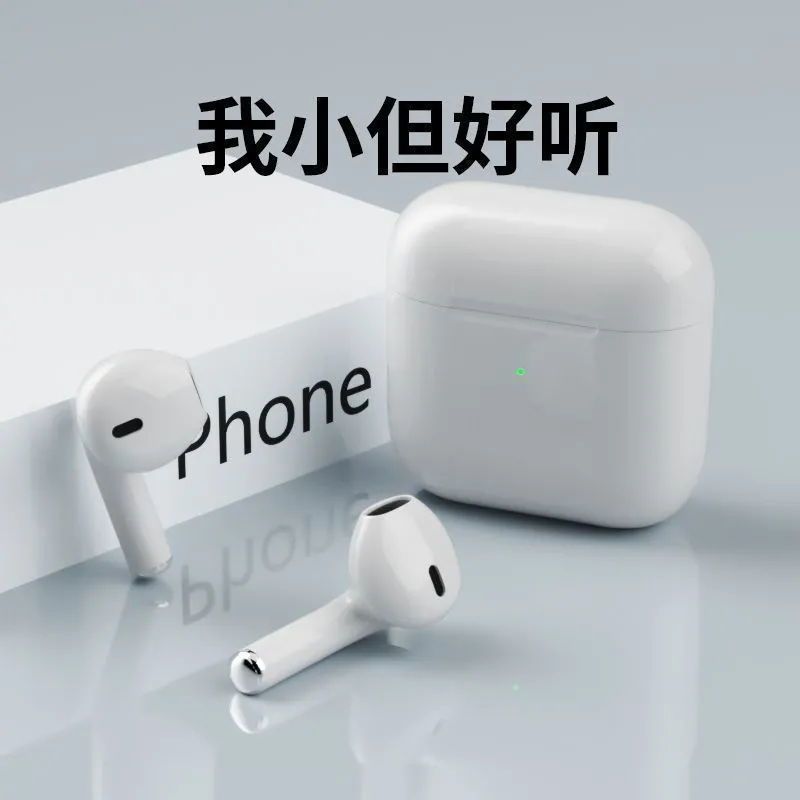 2025新型bluetoothイヤホン真無線5世代i12pro4超長航続源工場はアップルアンドロイドを適用している|undefined