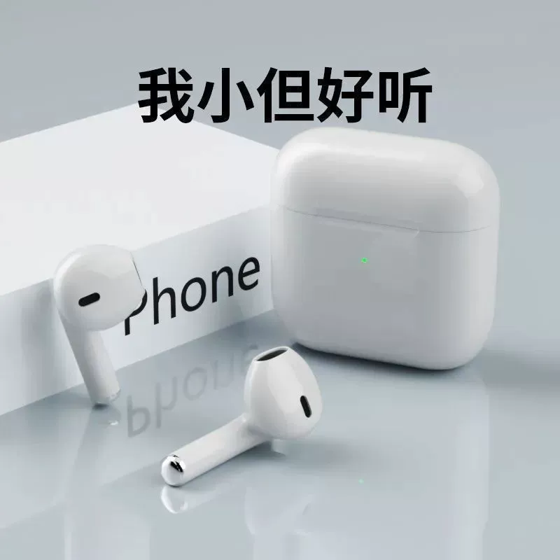 Apple, совместимые наушники Pro с увеличенным временем работы, Bluetooth, Intel Core i12, Pro4, для Android