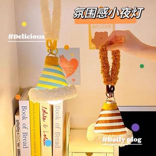 ��Ͱ�Сҹ���Ғ�ʽ���ᴲ����x���Շ���̨�������b������^��