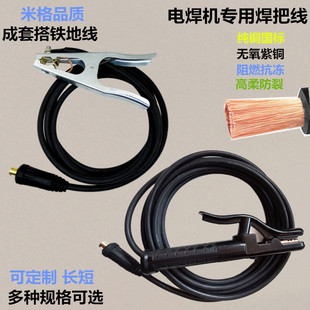 늺��C���Ѿ����F�����x��300A�廡��500A�������C800A늺��Q���b