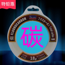 �ձ�ԭ�z̼�ؾ�100�� �����~���Ӿ�·��ǰ����̼����ើ�