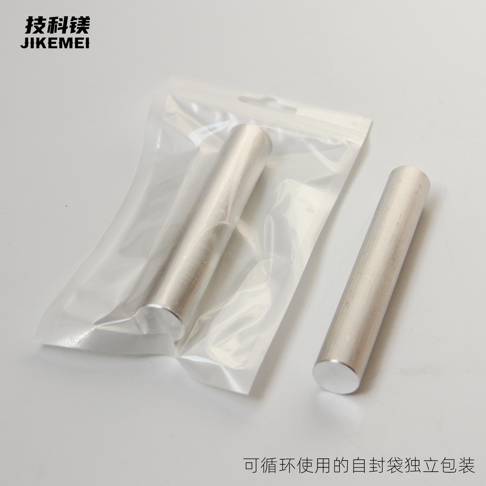 厂家直销打火石引火助燃镁棒镁条户外野营取火高纯度原色镁棒镁条-阿里巴巴