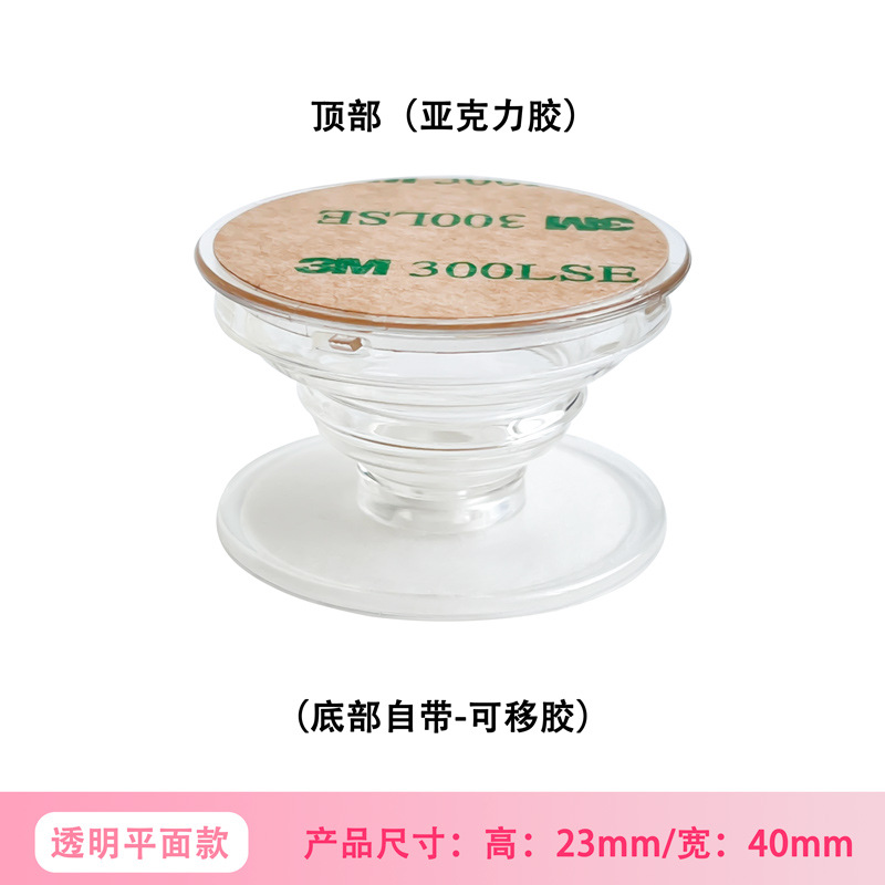 OPP袋子（单独包装）