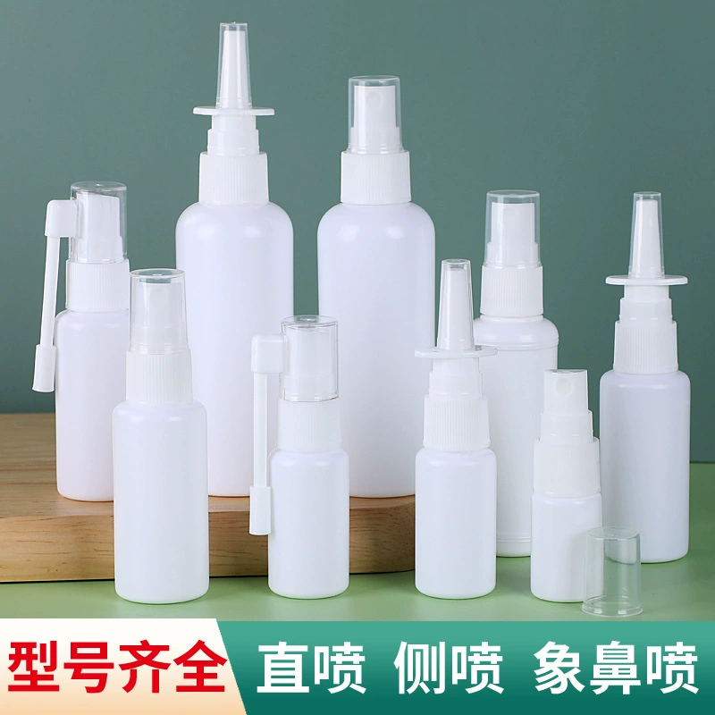 10ml2 0/30/50/100 мл белый пластиковый распылитель тонкий туман маленький распылитель маленький распылитель лосьон распылитель бутылка