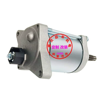 Trx420 Trx500 Starter – Starter and accessories