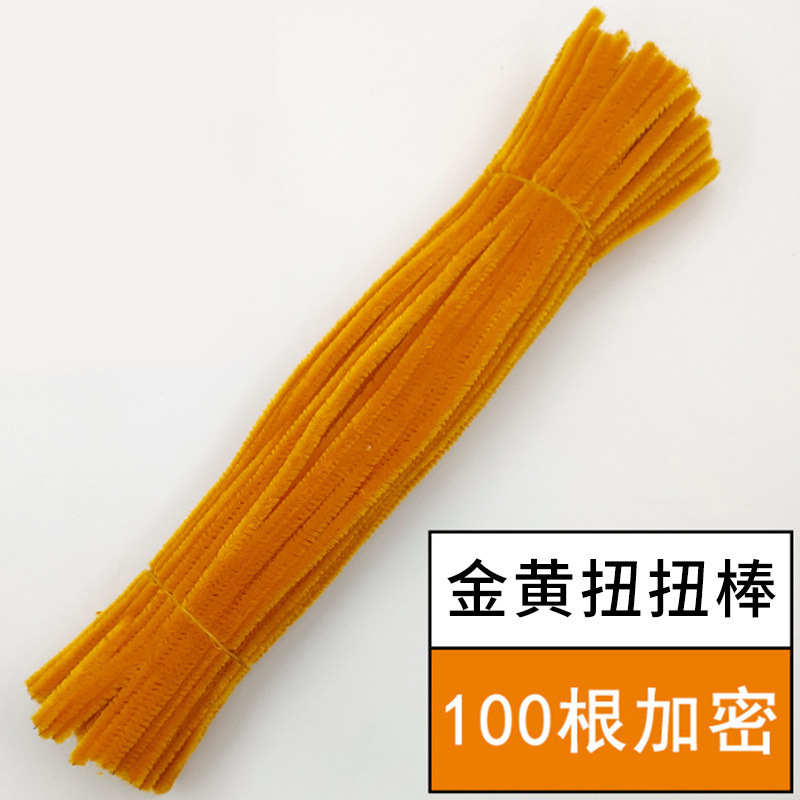 純色の毛の条の子供の手作りの益智のおもちゃdiyツイスト棒の単色の毛根の100本はツイストを詰めて卸売りを手伝います。|undefined