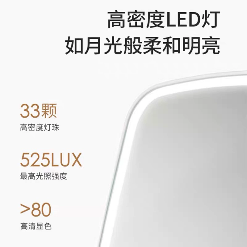 LED lightweight handheld mirror, folding fill light, internet celebrity, three colors