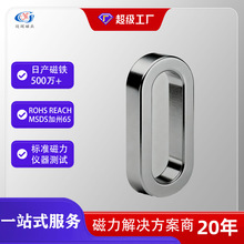 �m�ô���������E�A���ܵ����F �����Ԅӻ���Ӄx�������ܵ����F