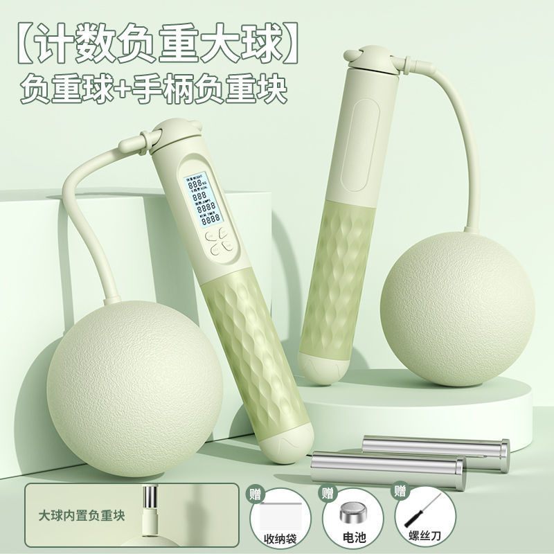 新商品の創意家庭用コードレス縄跳びの小中学生の中で縄跳び専用の荷重と脂肪の知能計数縄跳びを試験します。|undefined