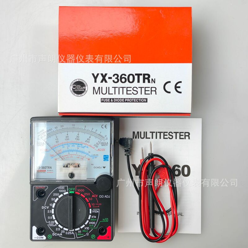 Yx360Trn Pointer Multimeter Export Voltmeter Ammeter Teaching Repair Instrument