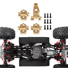 TRAXXAS����܇TRX-4 �����S�~���82056-4�������U�̶���һ�� 44g