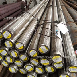 不锈钢板;不锈钢圆棒;不锈钢圆管