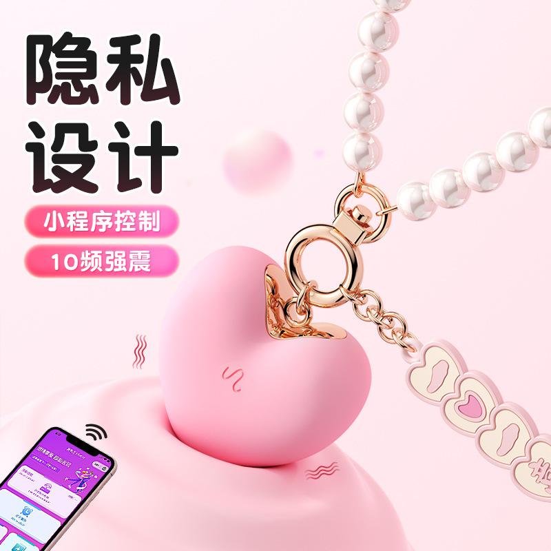 Jissbon Sixth Sense Mystery Ji Fei Mu GALAKU Taza Zang Shame Da Meituan Productos para adultos deben estar en la lista image 53