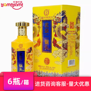 ���S����^����50�ȣ��S��500ml ���y��ˇ�ڸд����ͥ�ە���TJ