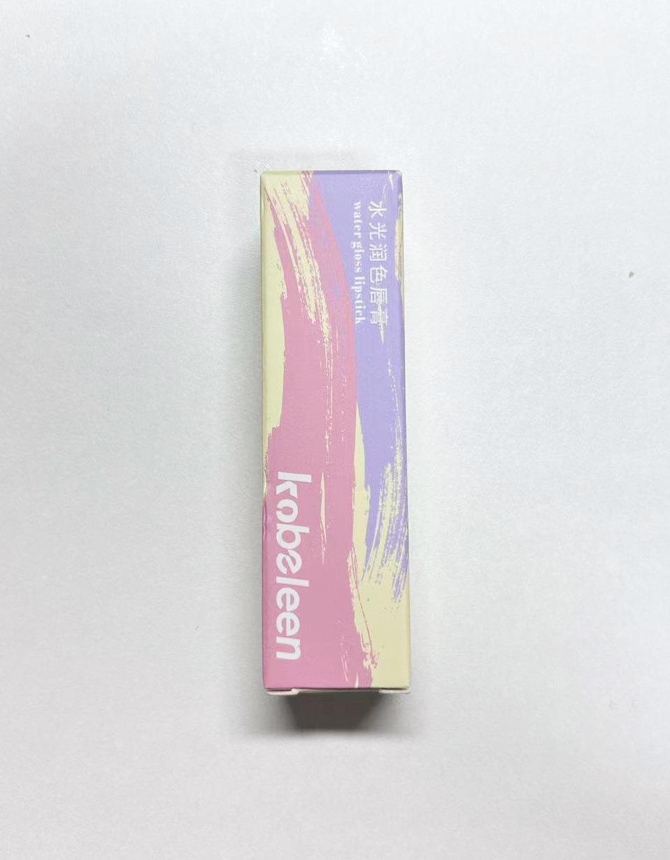 kobeleen Hydrating Lip Balm is an affordable and niche nude lipstick for students that moisturizes and hydrates the skin without makeup and makes it fairer undefined