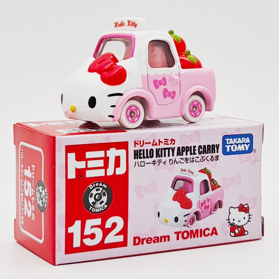 No.152-KT フルーツ輸送トラック