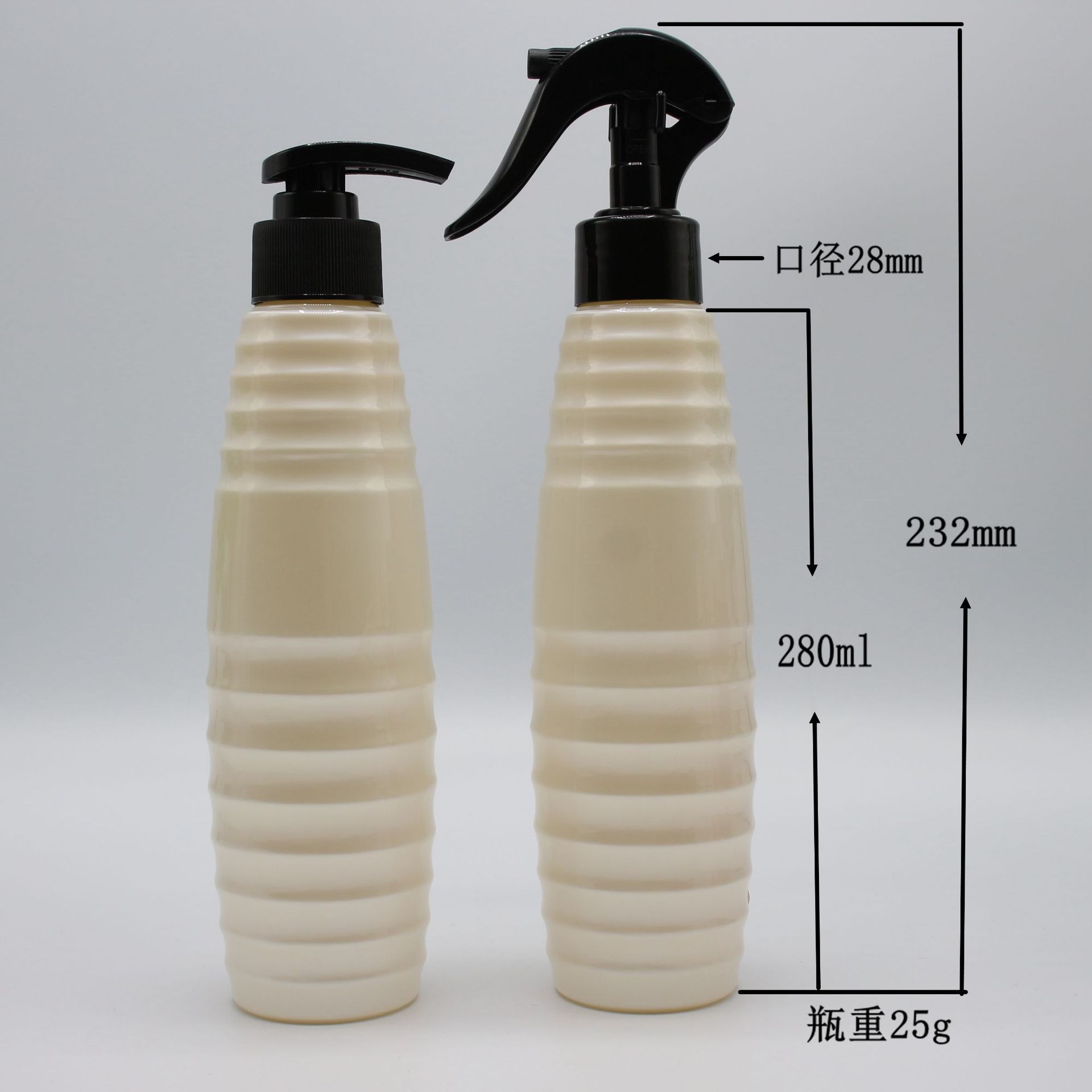 280毫升老鼠头喷雾瓶pet消毒酒精瓶l乳液瓶洗发沐浴露瓶塑料瓶