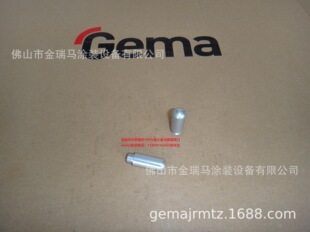 ������ʿ���RFPS16 Spacer bolt  �g����˨ 1002605