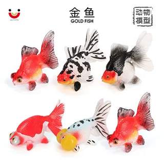 仿真金鱼实心海洋动物模型鹤顶红水泡眼儿童认知鱼缸摆件泡澡玩具